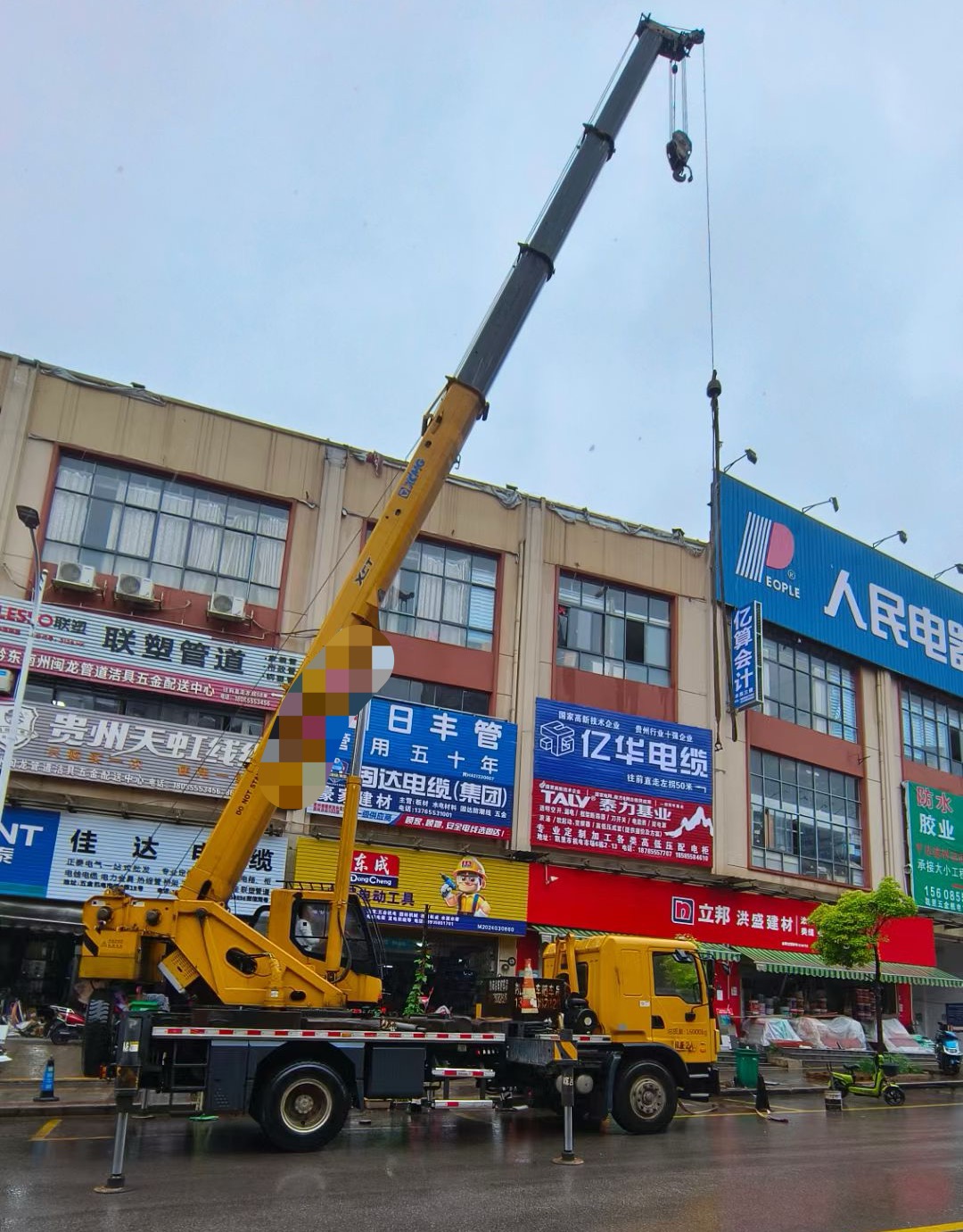 新会区什么时间对吊车进行维修保养最合适